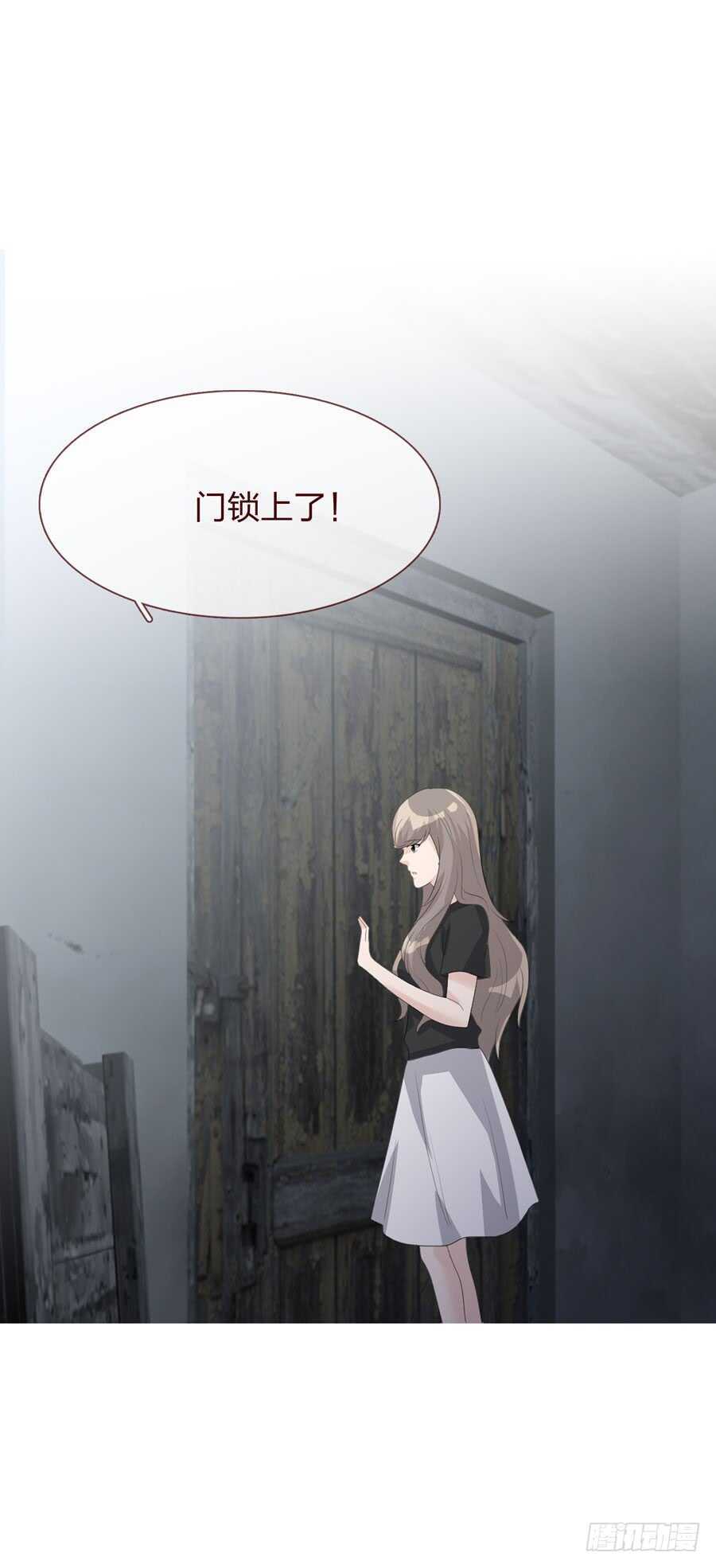 第 31 页