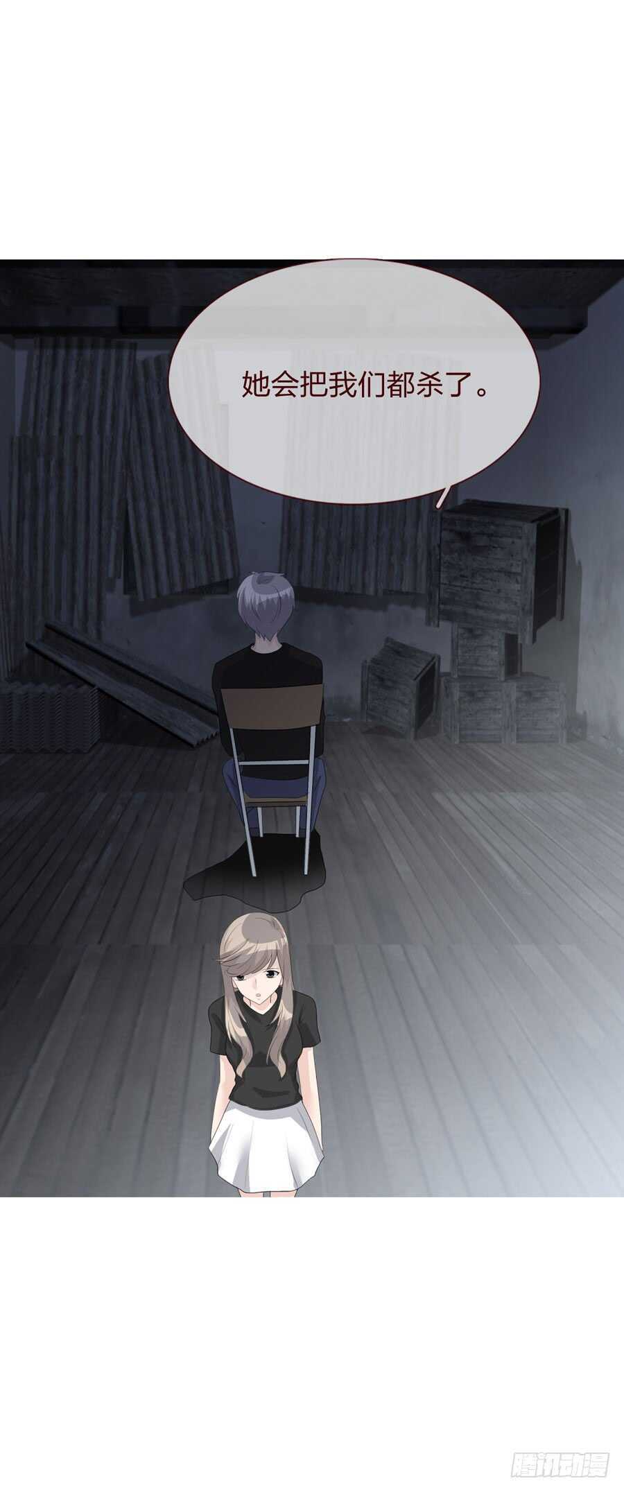 第 32 页
