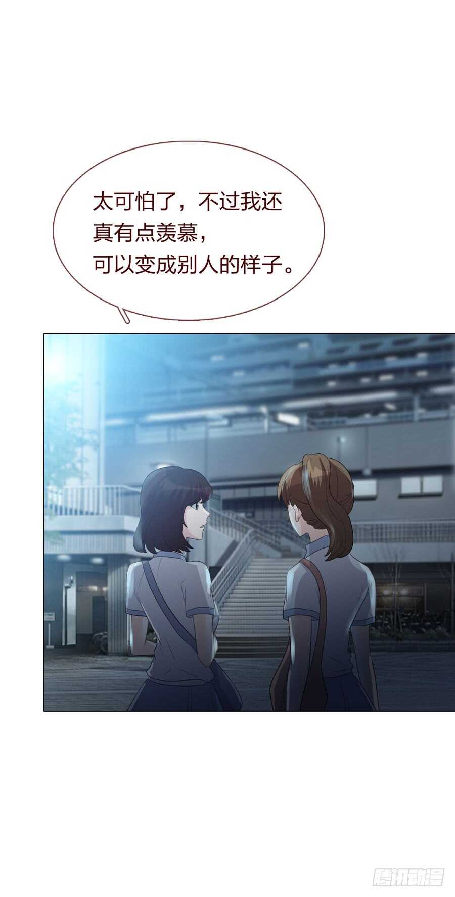 第 32 页