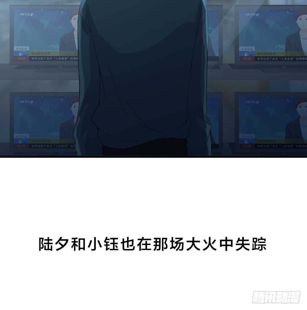 第 45 页