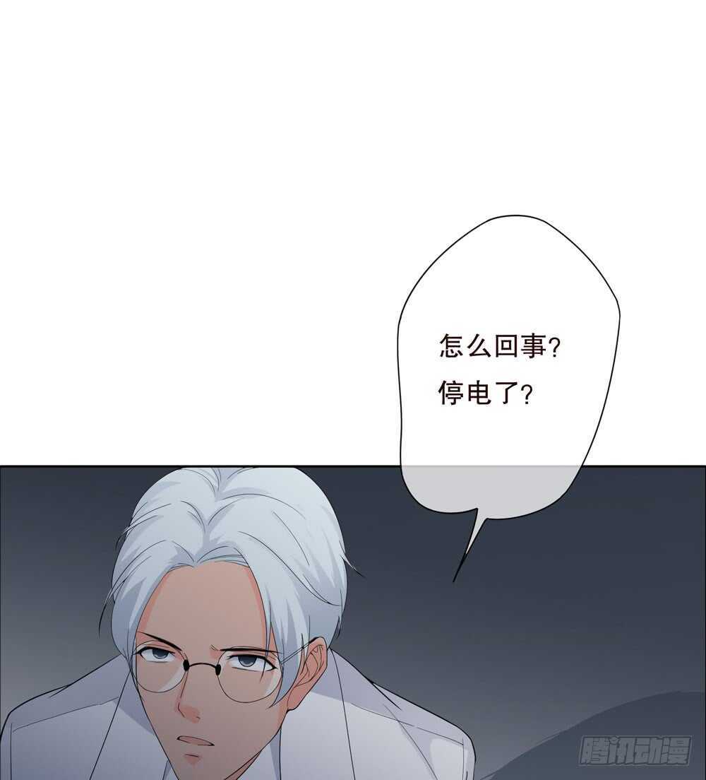 第 55 页