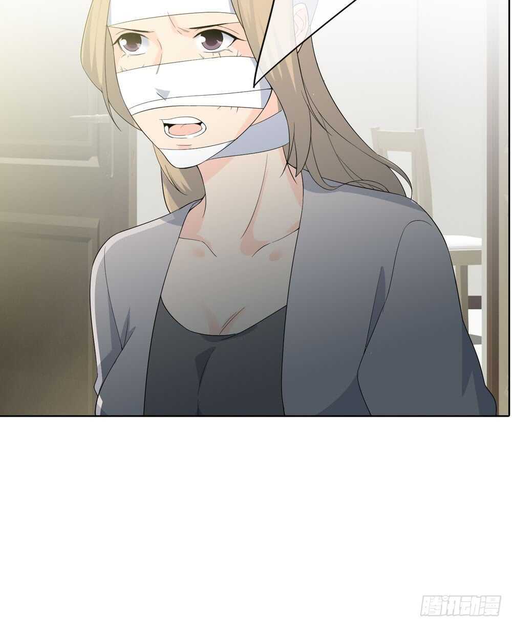 第 55 页