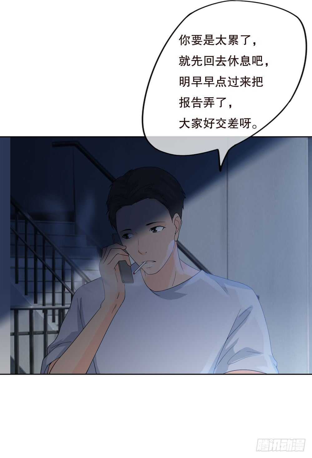 第 52 页