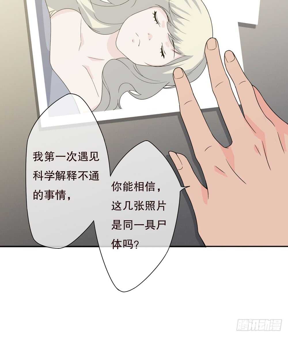 第 39 页