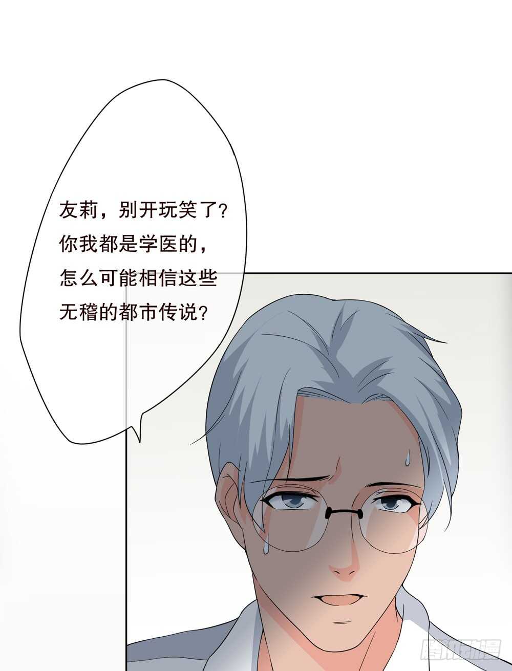 第 59 页