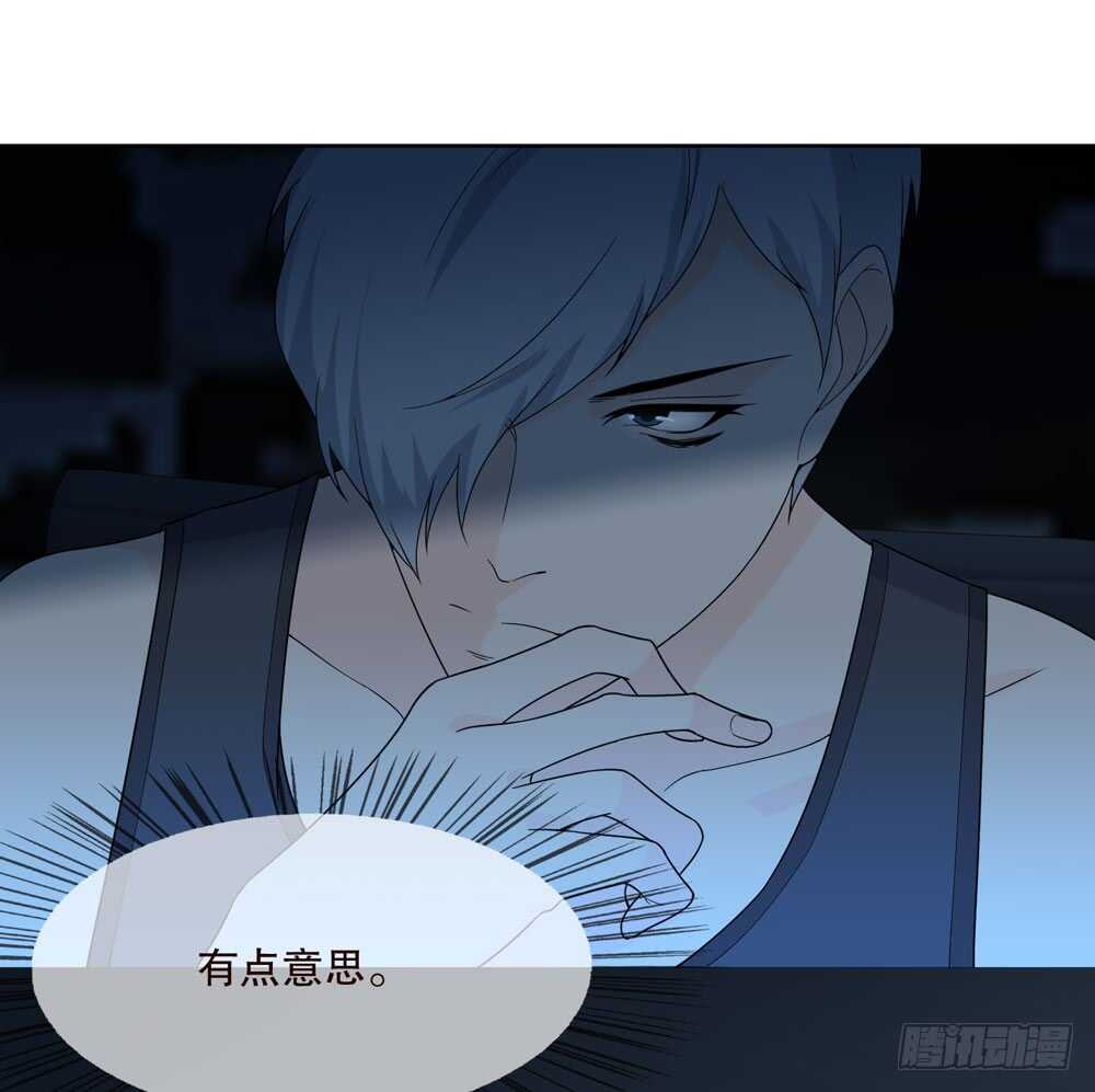 第 51 页