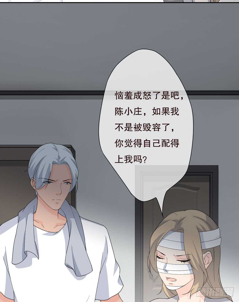 第 30 页