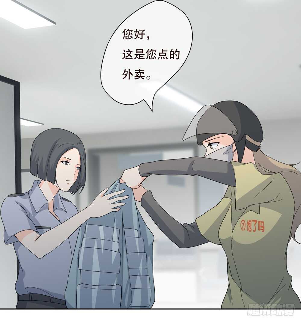 第 56 页