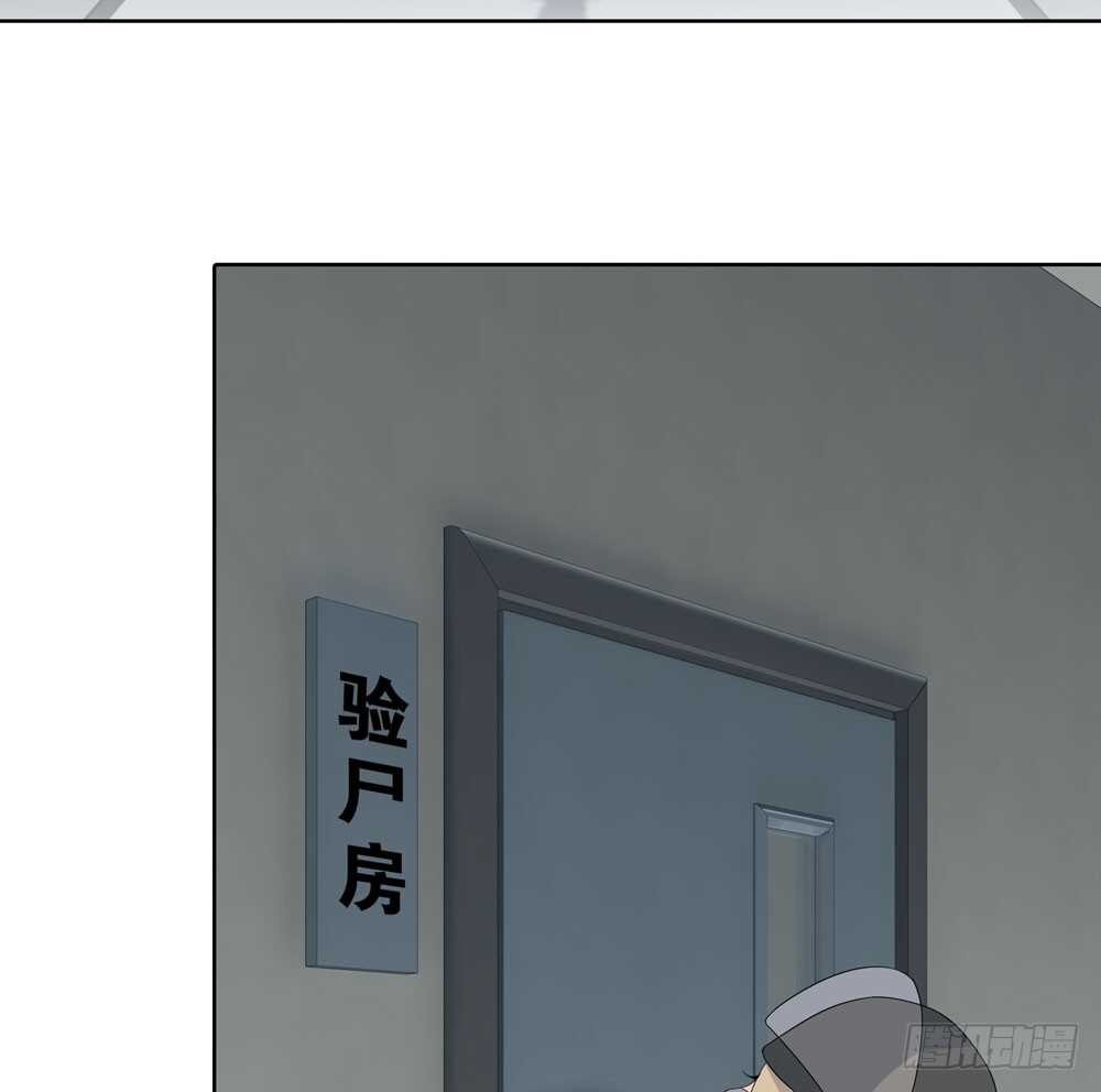 第 63 页