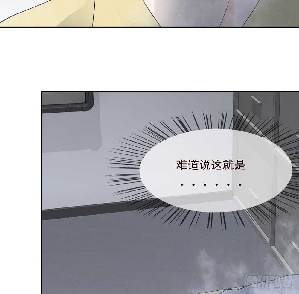 第 73 页