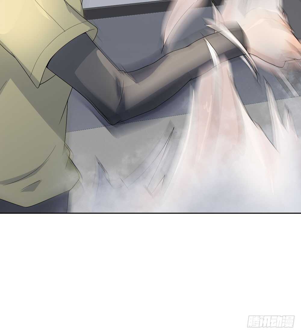第 76 页