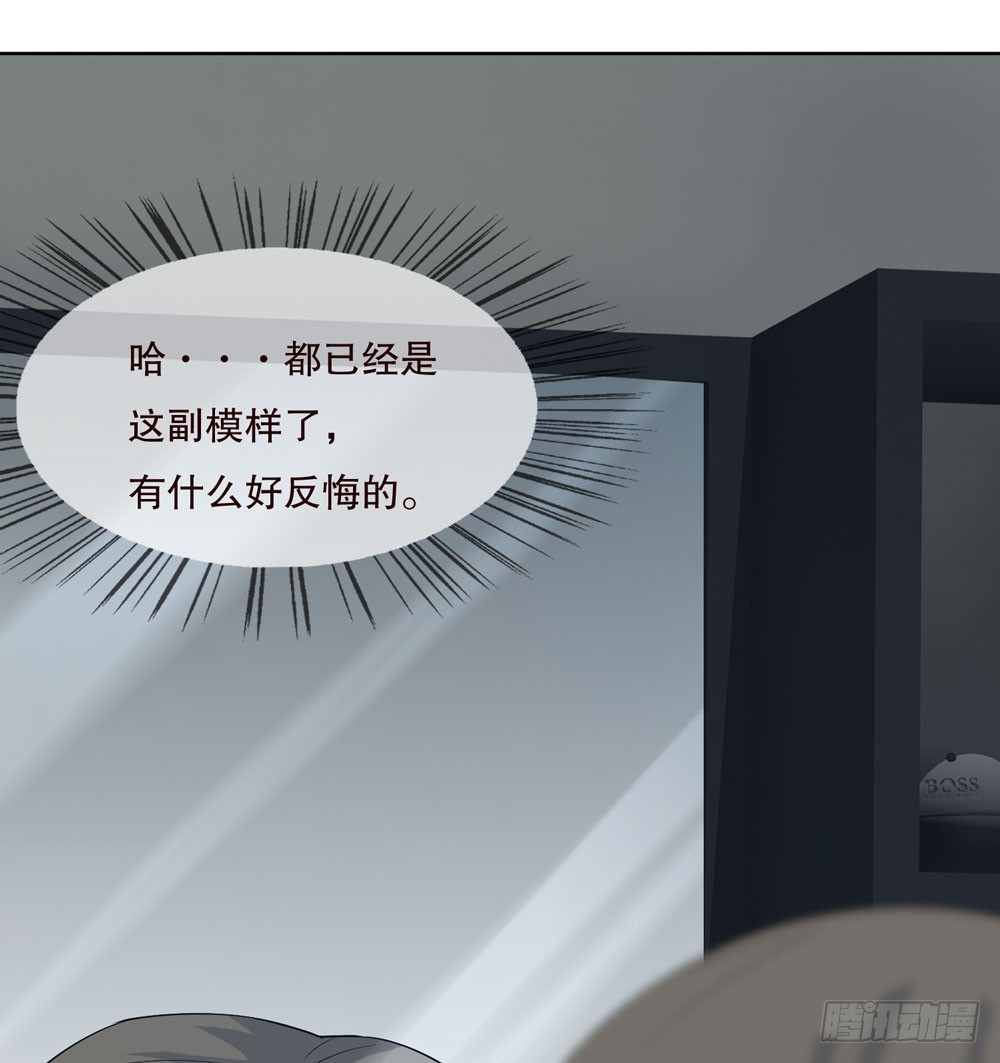 第 40 页