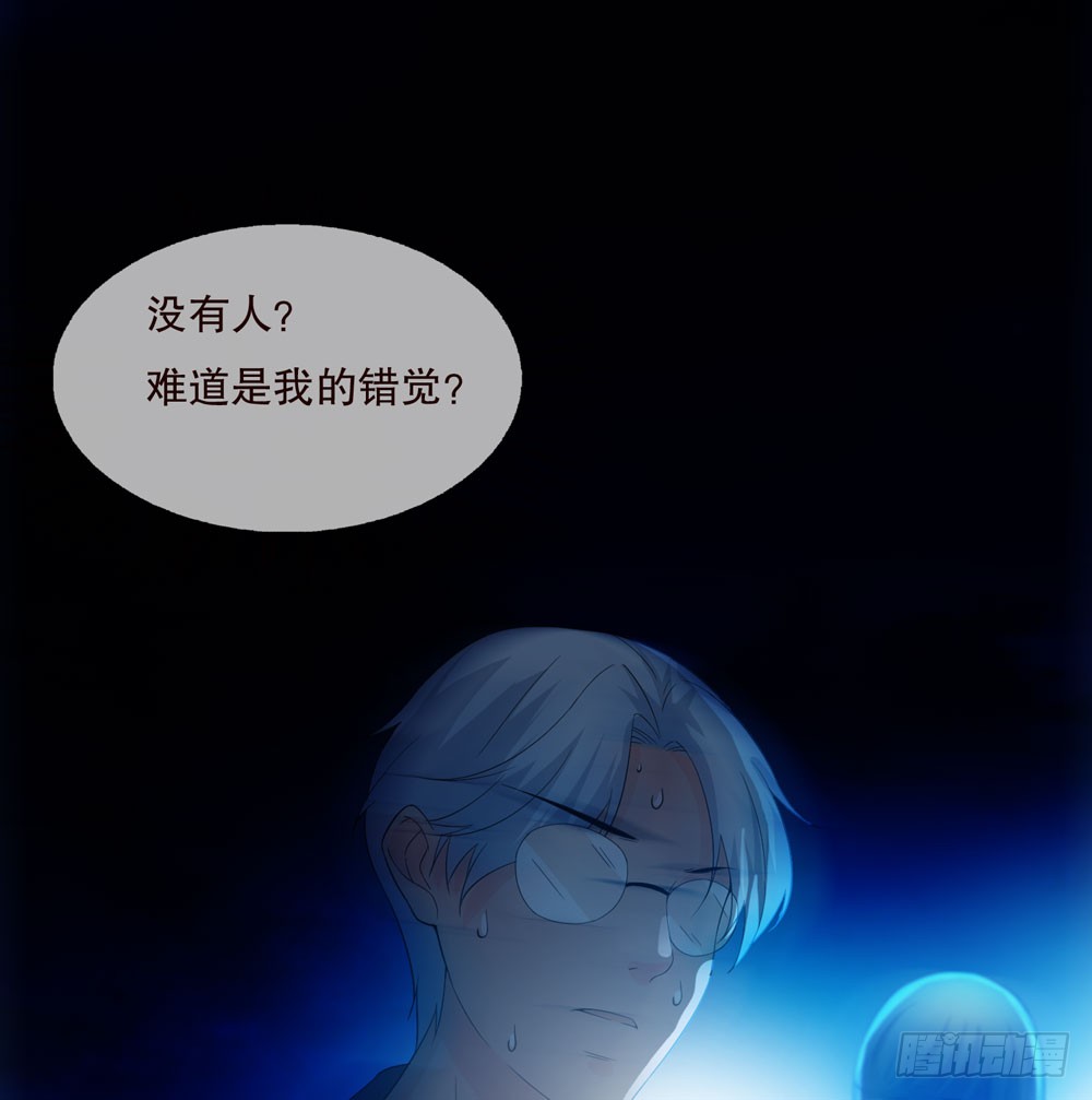 第 59 页