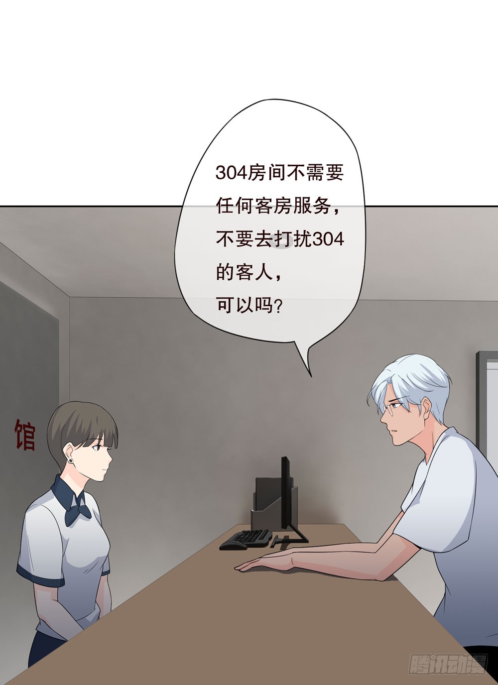 第 32 页