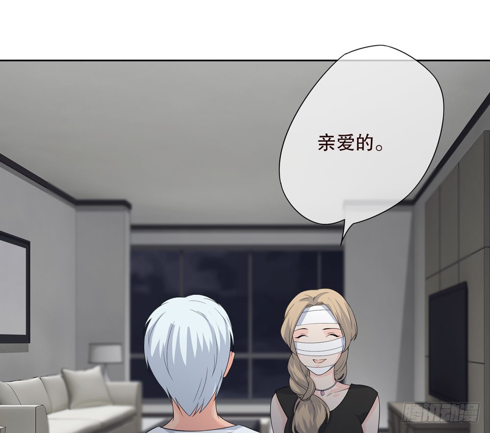 第 39 页