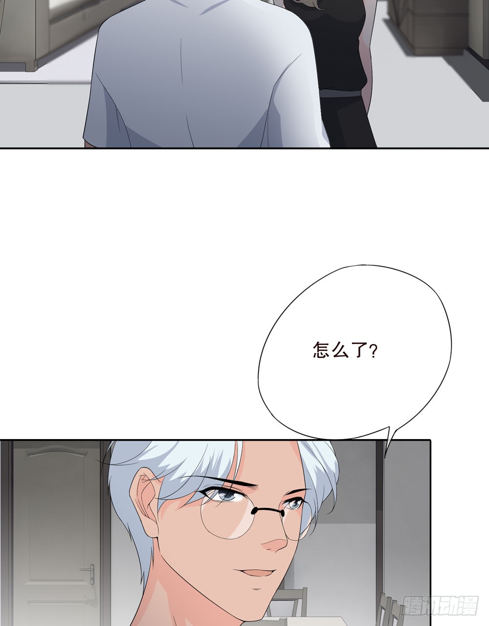 第 40 页