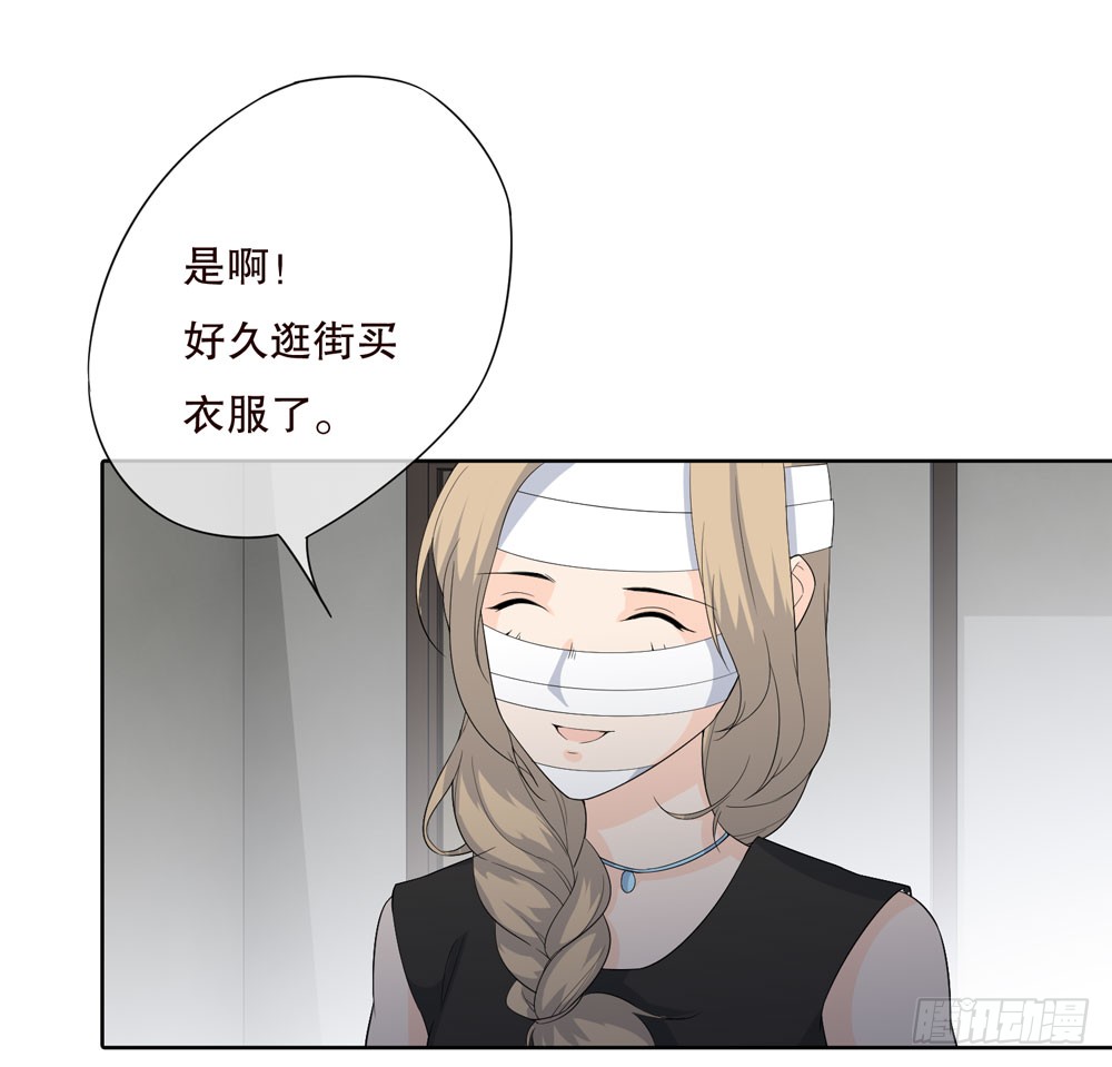 第 44 页