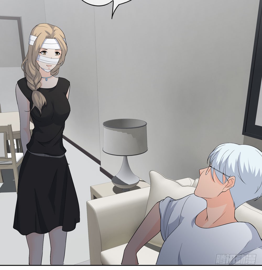 第 47 页