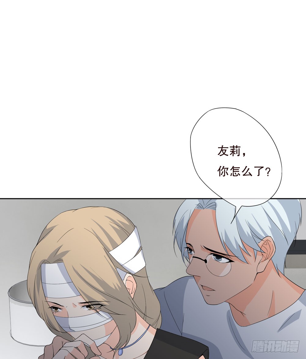 第 51 页