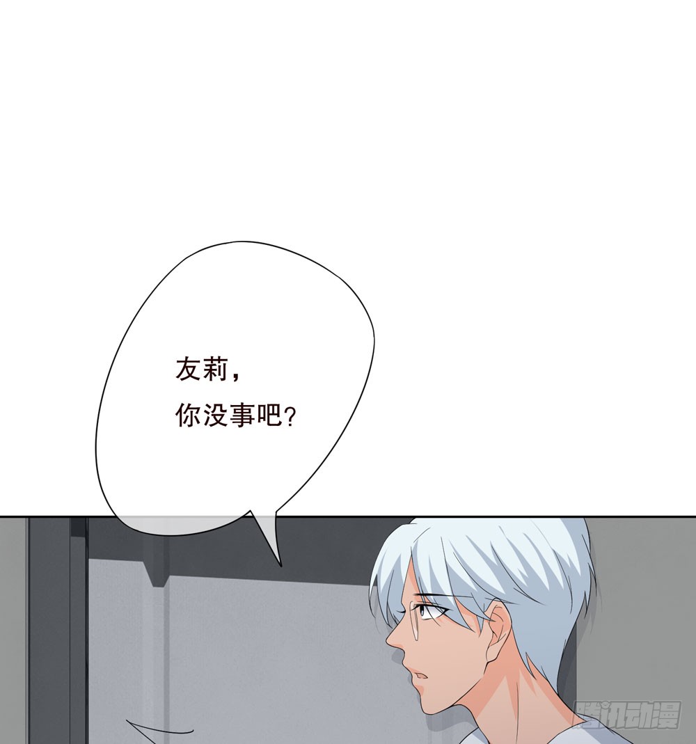 第 56 页