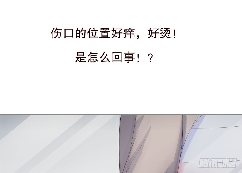 第 58 页