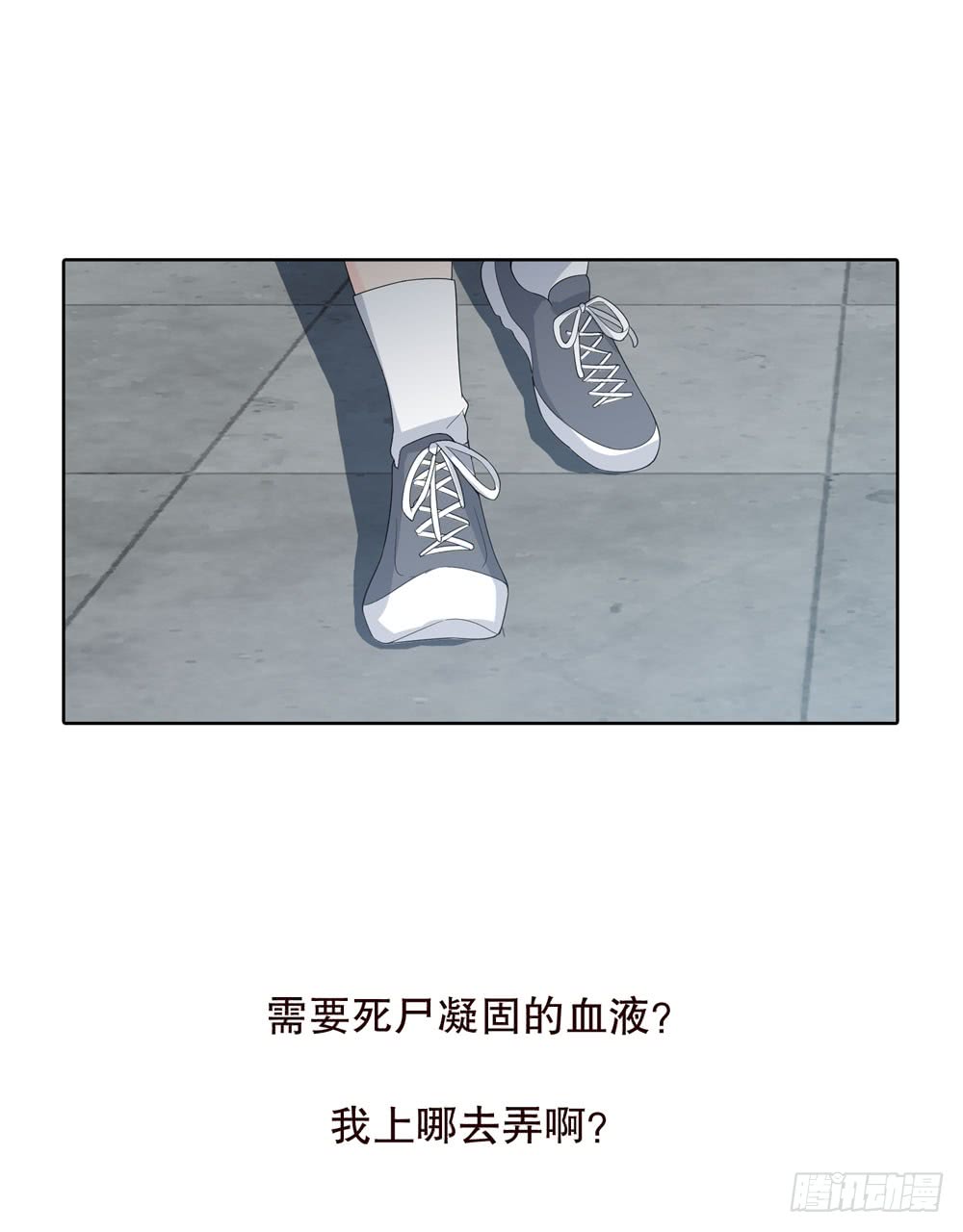 第 46 页