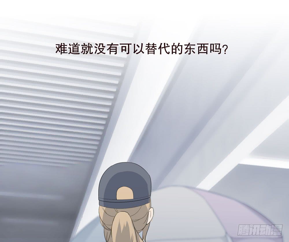 第 48 页