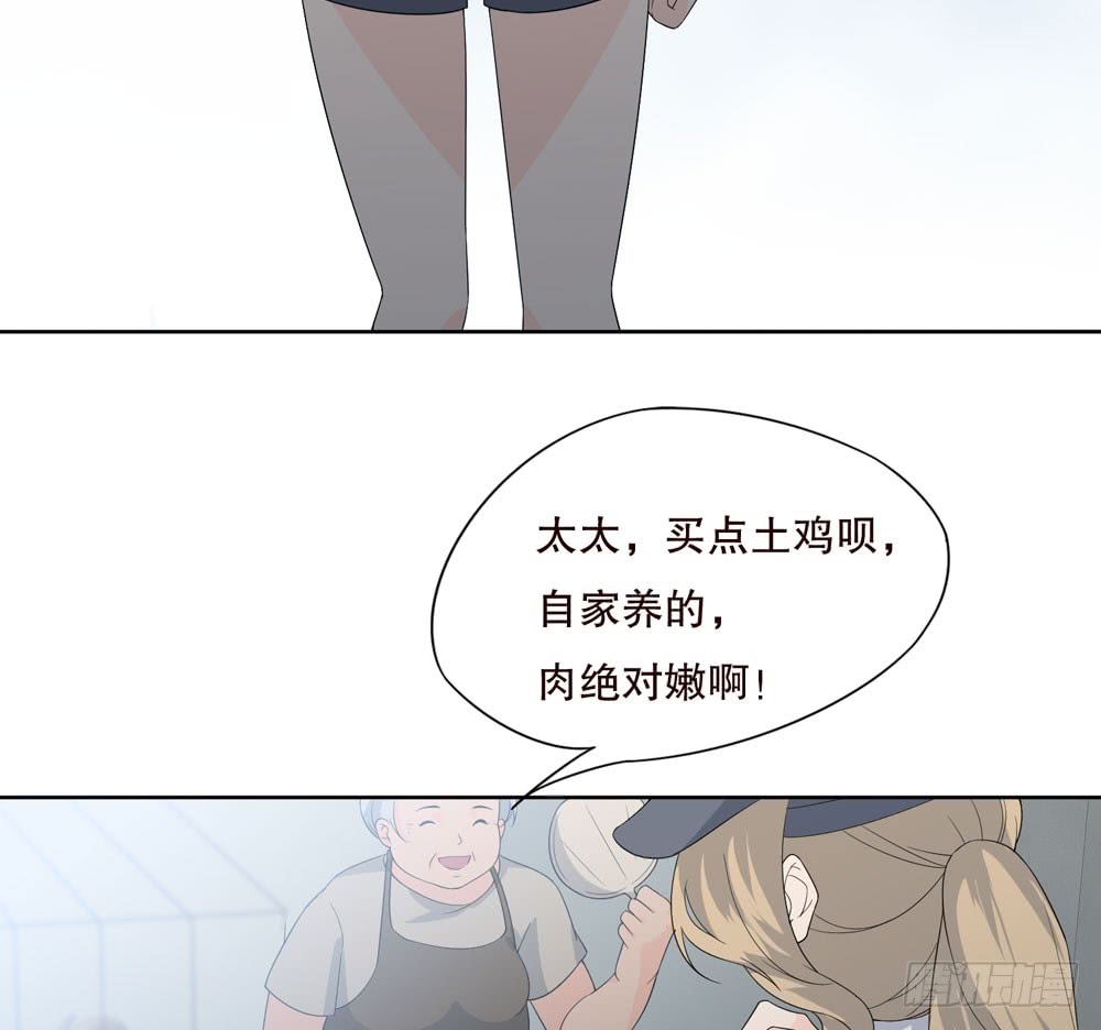 第 50 页