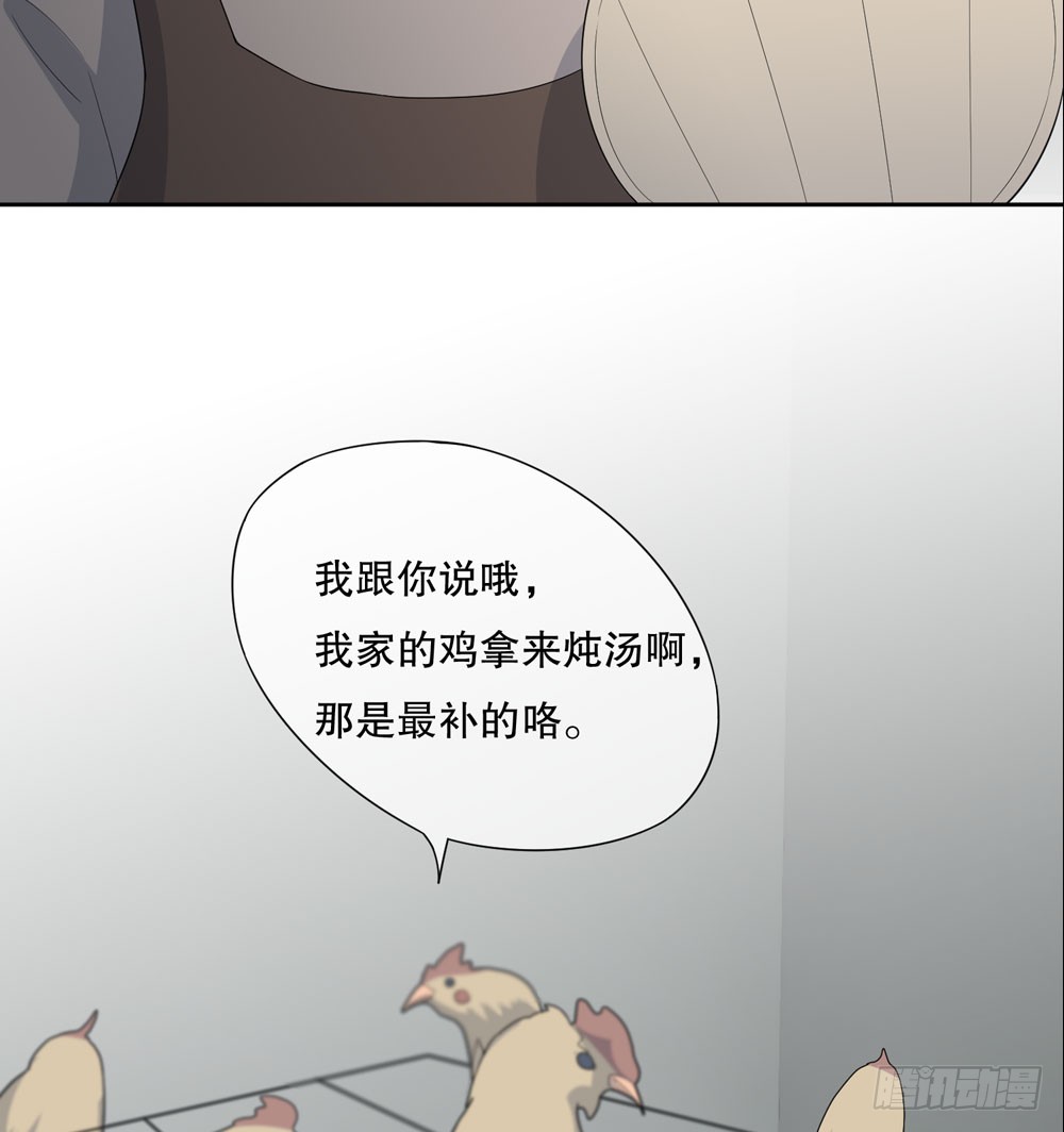 第 53 页