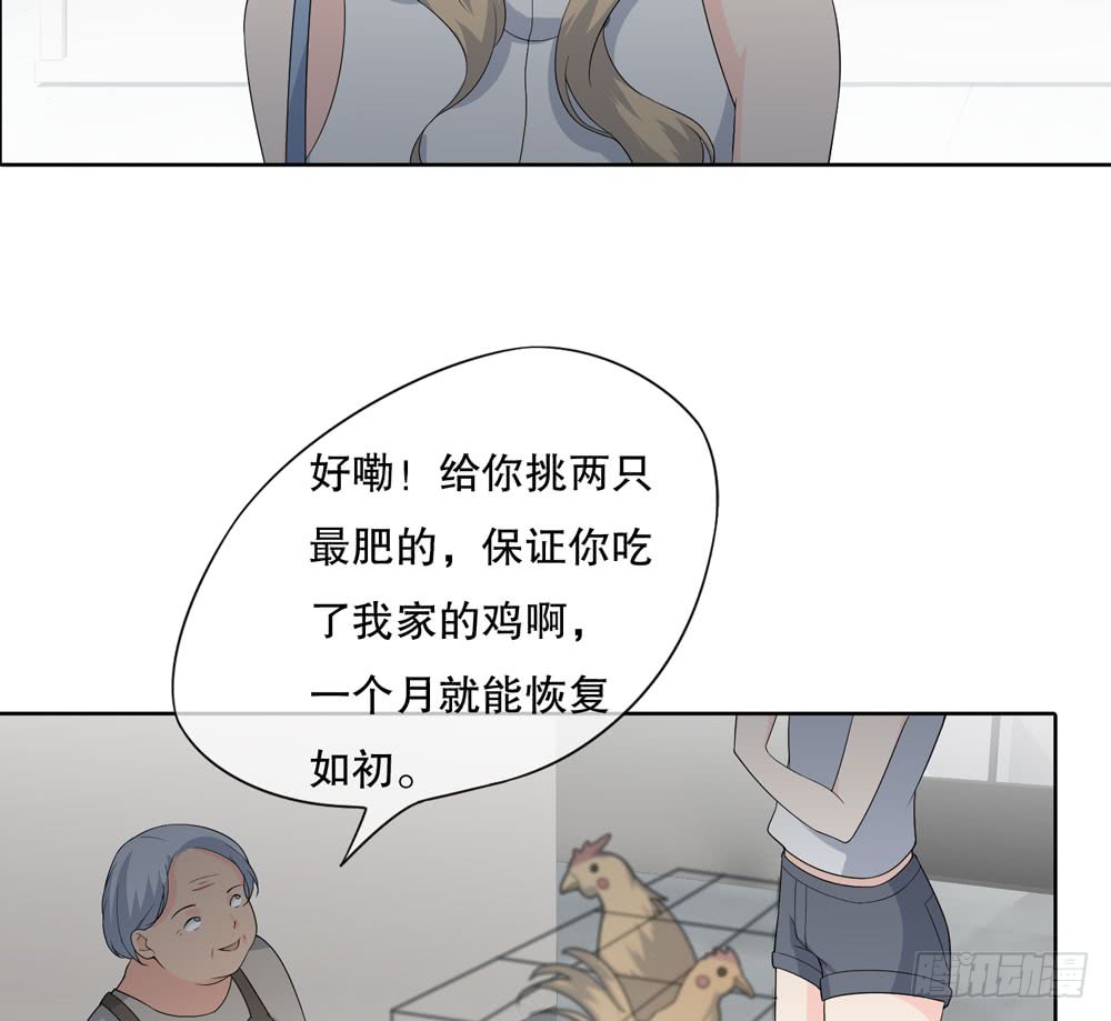 第 56 页