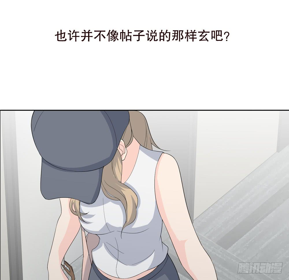 第 59 页