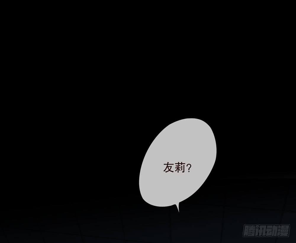 第 70 页