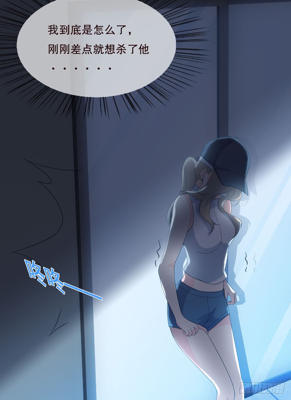 第 31 页