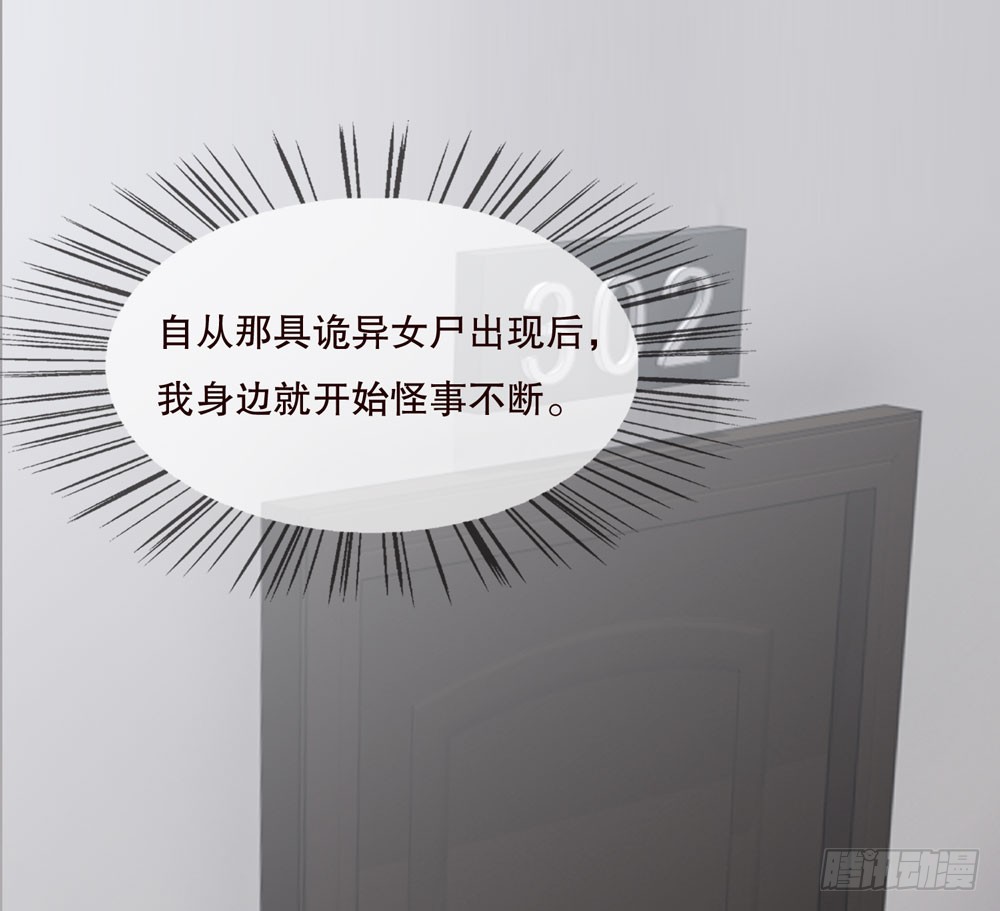 第 46 页