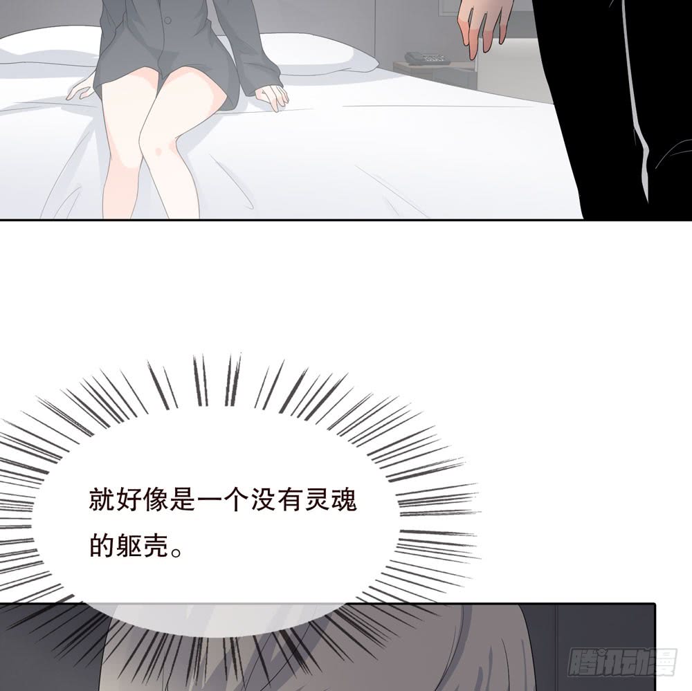 第 50 页