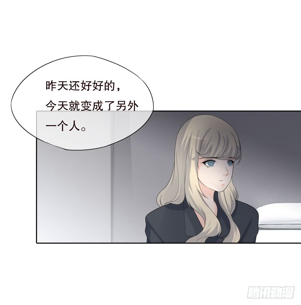 第 55 页