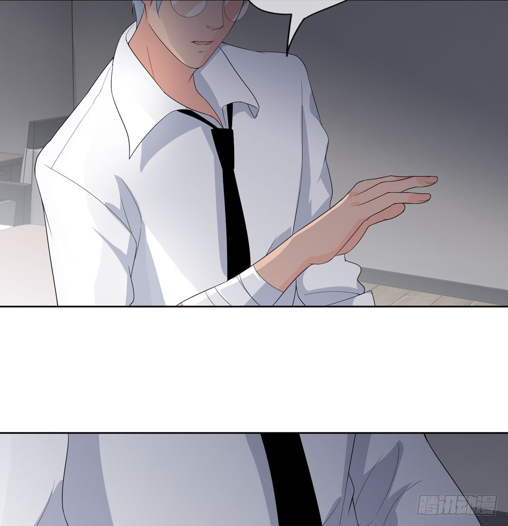 第 60 页