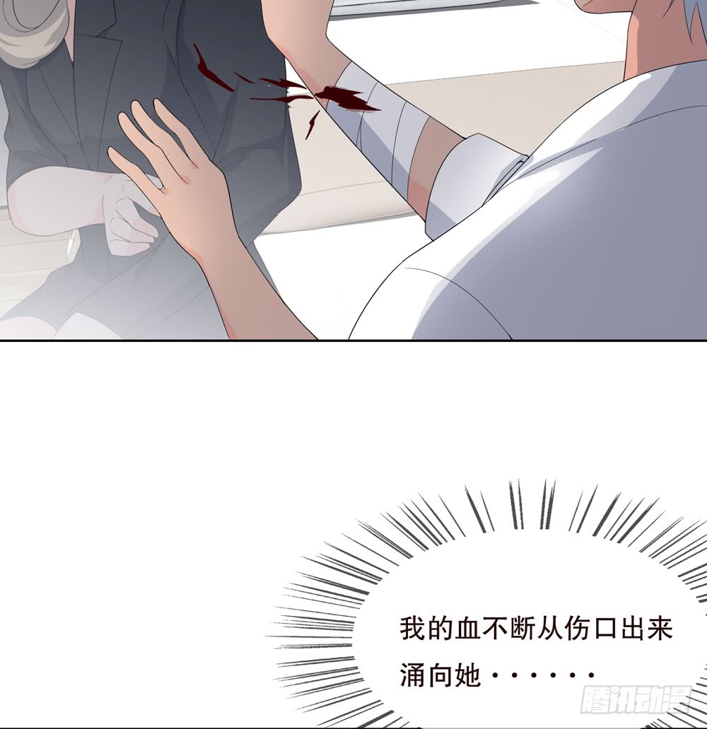 第 68 页