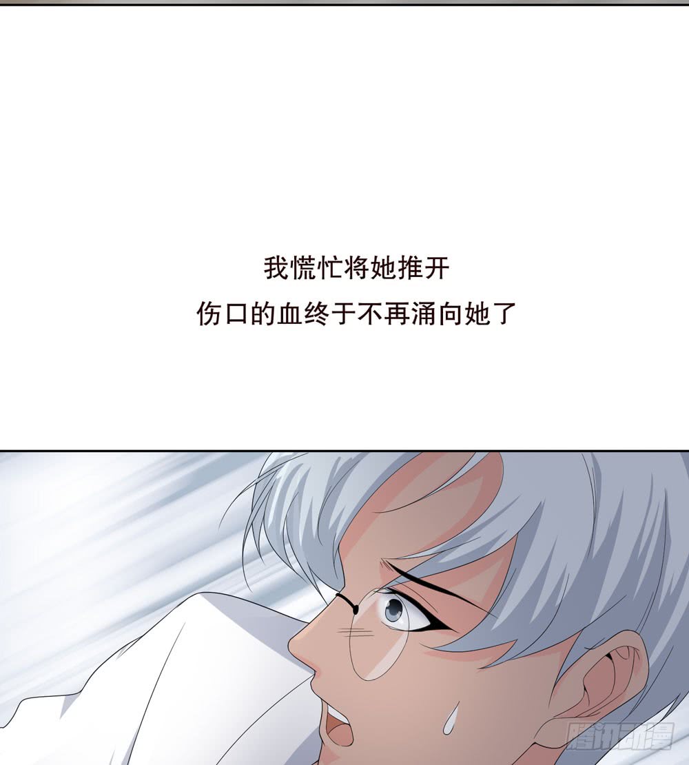 第 72 页