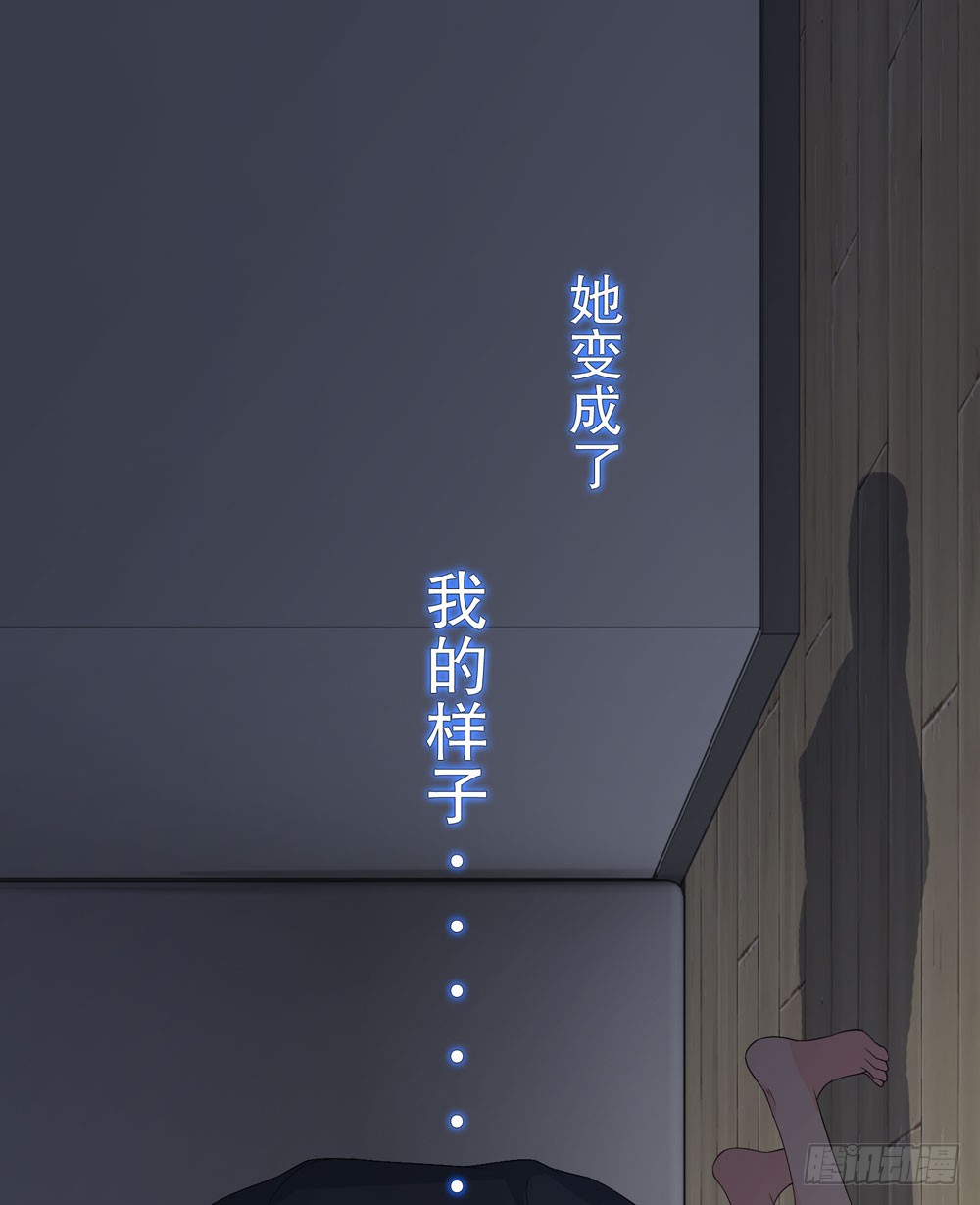 第 76 页
