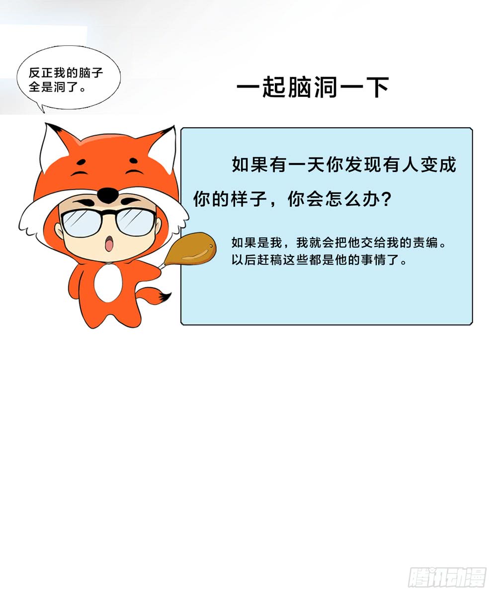 第 80 页