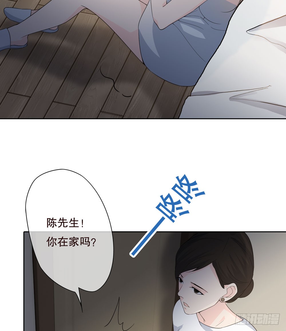 第 42 页