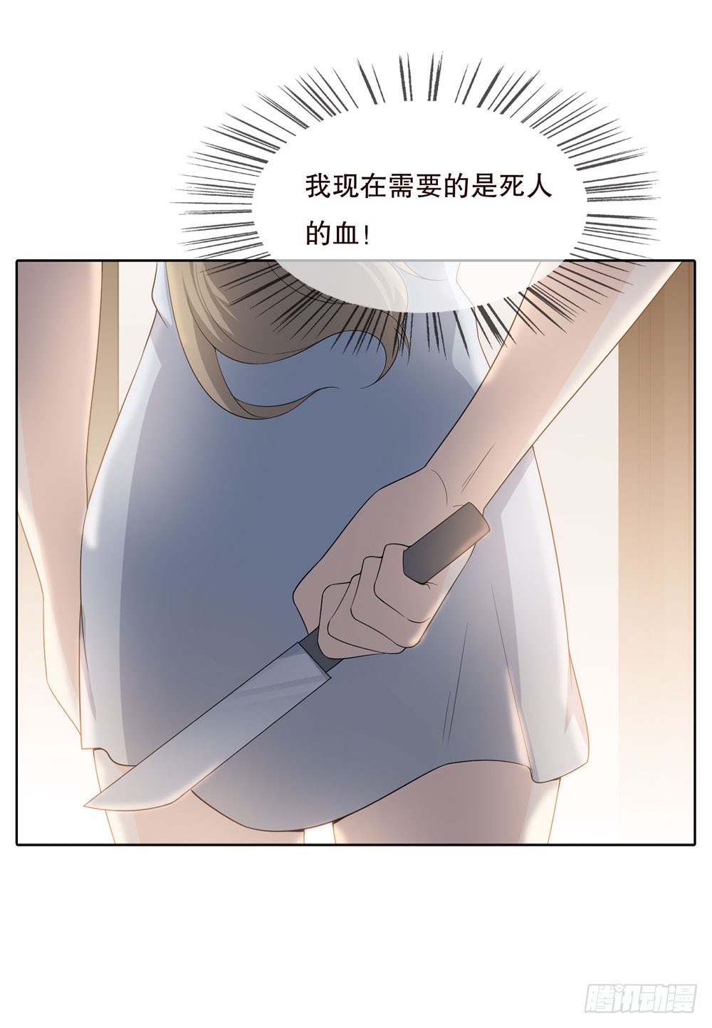 第 49 页