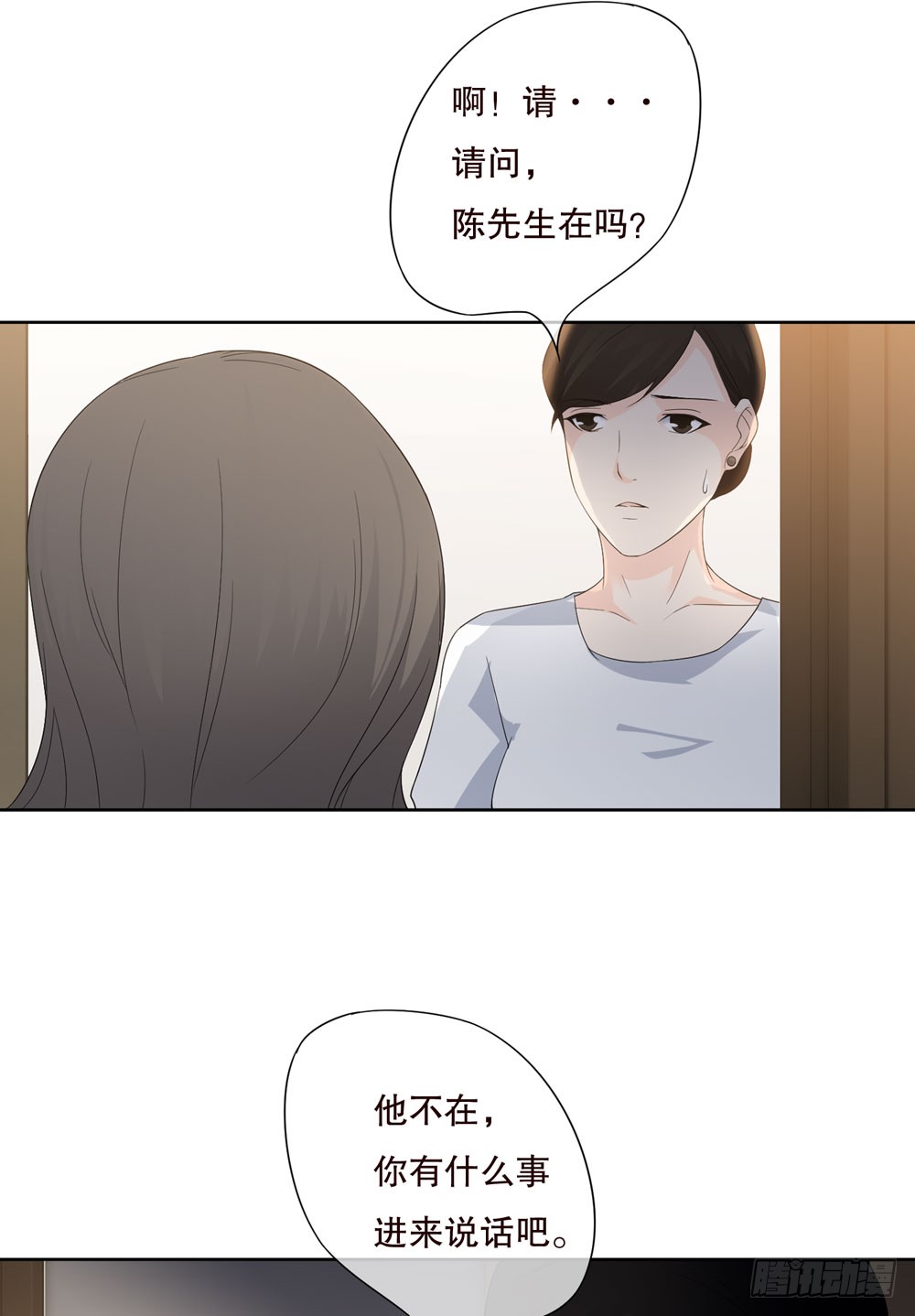 第 51 页