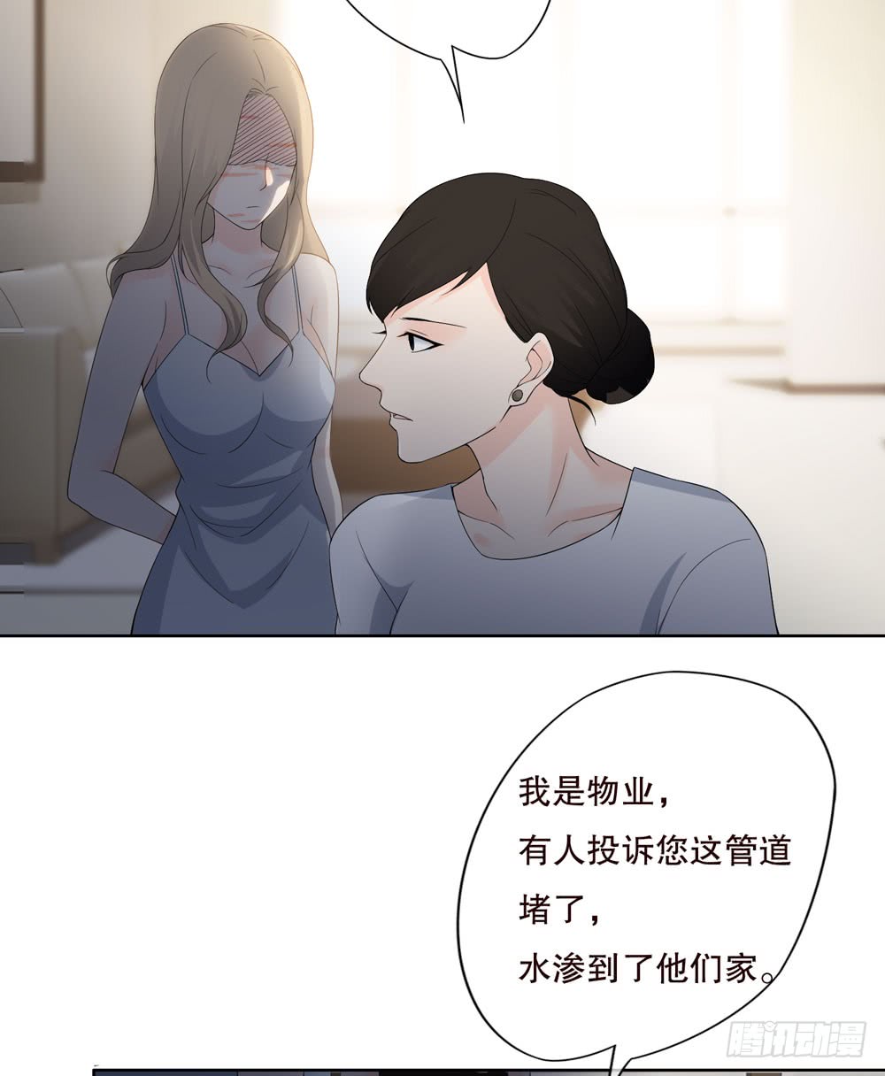 第 54 页