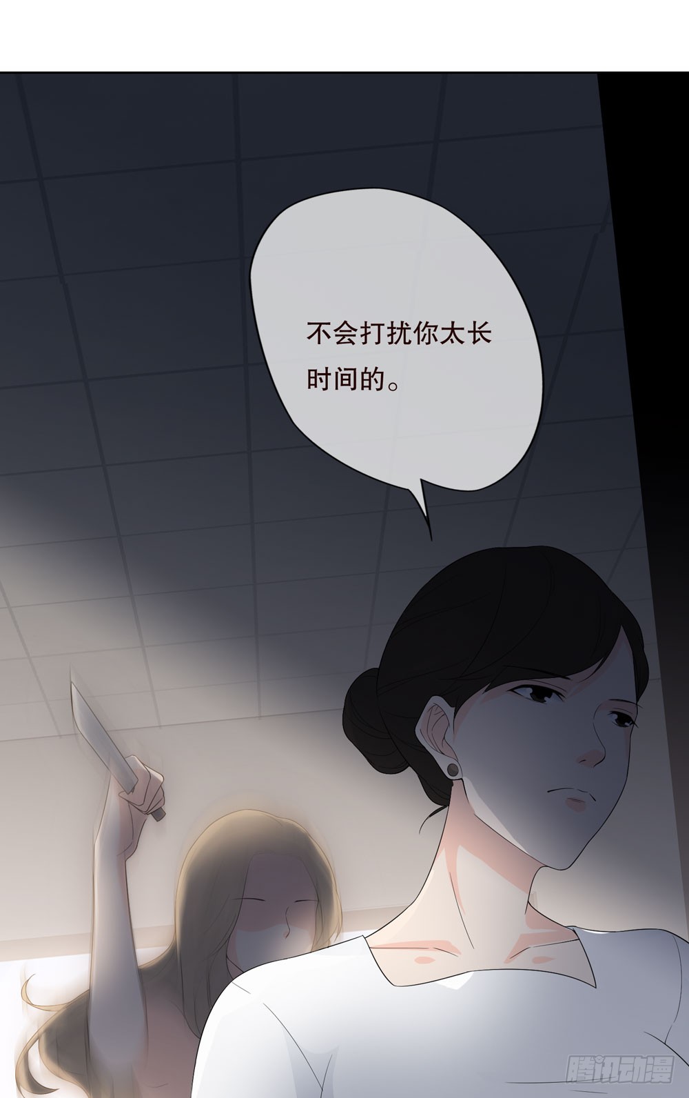 第 57 页