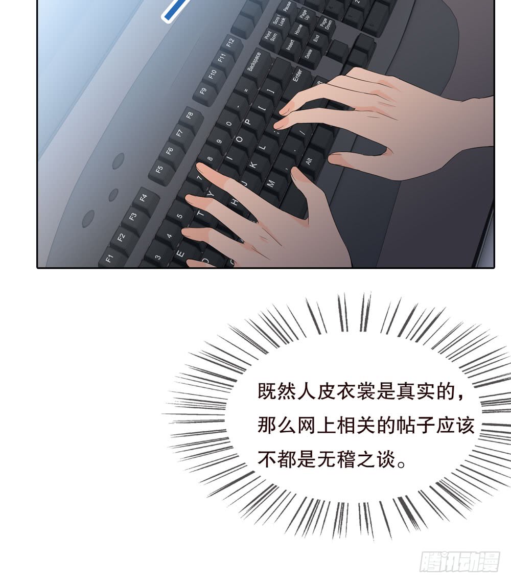 第 34 页