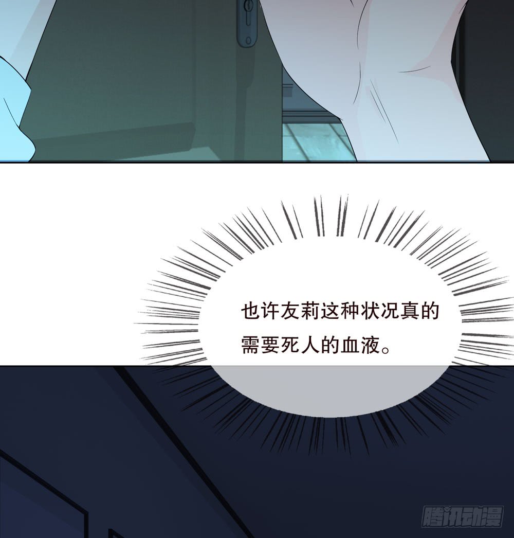 第 44 页