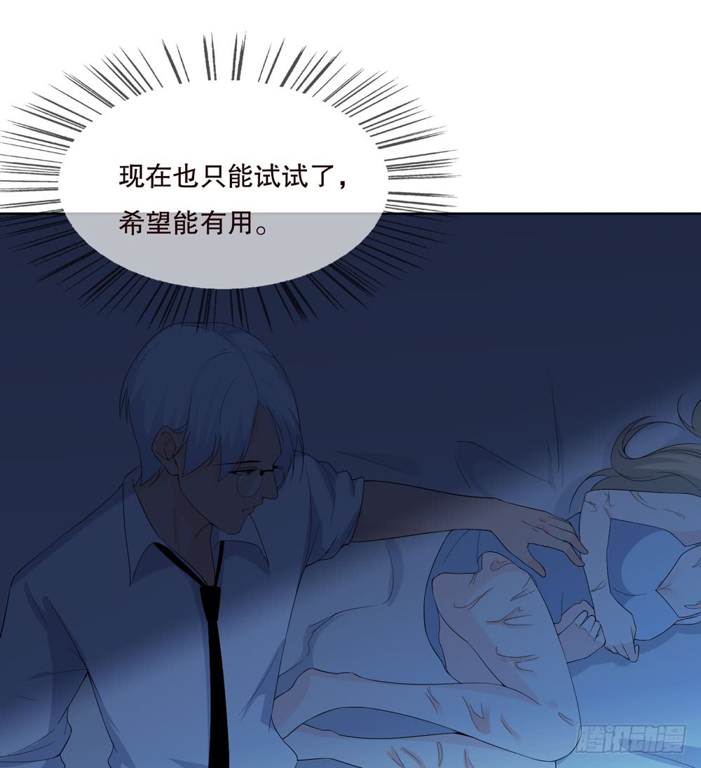 第 46 页