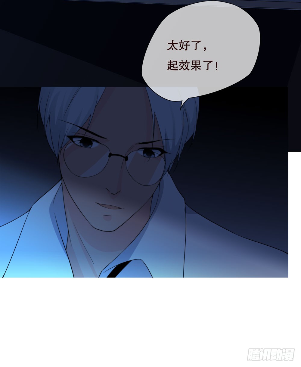 第 51 页